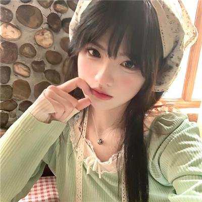 香城浪子粤语